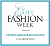 ESTET FASHION WEEK: весна-2019